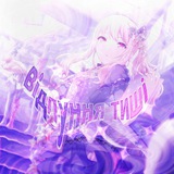 Логотип телеграм спільноти - Відлуння тиші - СЕКАЙ українською [рест]
