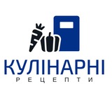 Логотип телеграм спільноти - Кулінарні рецепти