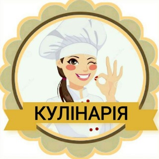 Логотип телеграм спільноти - Найкращі рецепти швидкі смачні дешеві