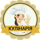 Логотип телеграм спільноти - Найкращі рецепти швидкі смачні дешеві