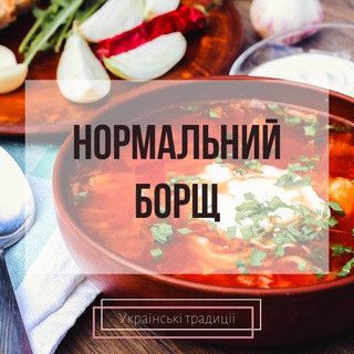 Логотип телеграм спільноти - 