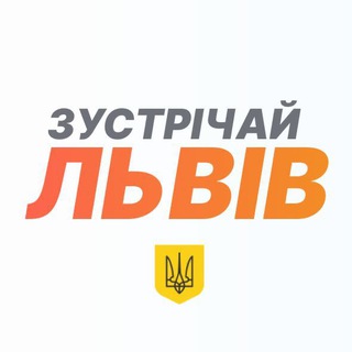 Логотип телеграм спільноти - 