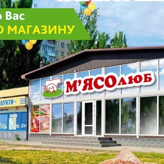 Одине з зображень історіі логотипів цієї спільноти
