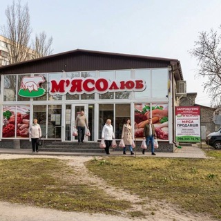 Логотип телеграм спільноти - М’ЯСОЛЮБ Малий Ринок