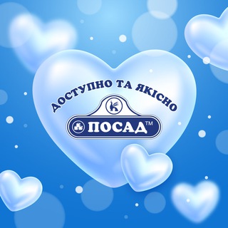 Одине з зображень історіі логотипів цієї спільноти