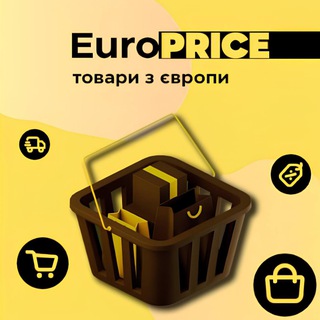 Логотип телеграм спільноти - Euro Price / Продукти харчування та побутова хімія з Європи