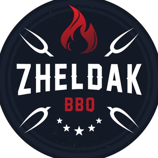 Логотип телеграм спільноти - Zheldak: BBQ Світ Рецептів