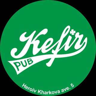 Логотип телеграм спільноти - Kefir pub.