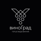 Logo de la comunidad de Telegram — ⚡️ВИННИКИ | медіа портал міста