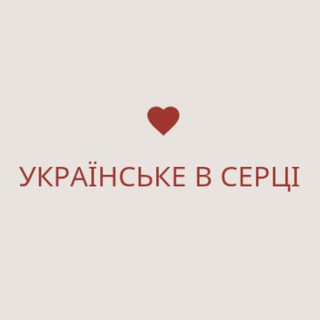 Одине з зображень історіі логотипів цієї спільноти