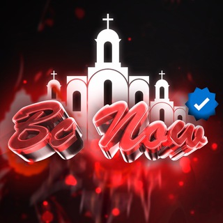 One of the images from the logo history of this community