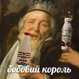 Логотип телеграм спільноти - Цитати вєлікіх!