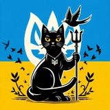 M.S.(Містичне сховище)