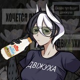 Логотип телеграм спільноти - Jinsei's Based Sub ⳩