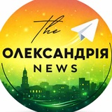 Логотип телеграм спільноти - Олександрія