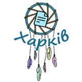 Telegram community logo — Ловець форм Харків