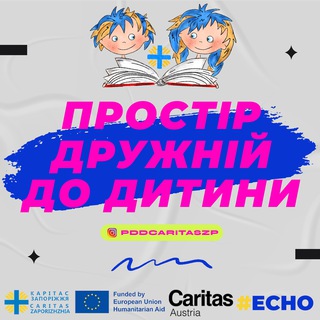 Одине з зображень історіі логотипів цієї спільноти