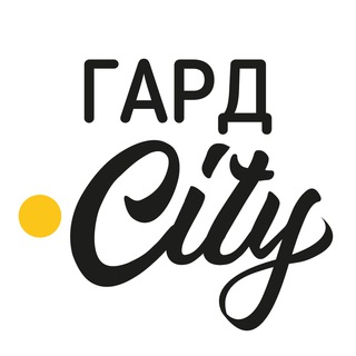 Логотип телеграм спільноти - Гард.City / Первомайськ