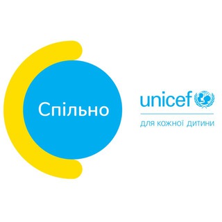 Логотип телеграм спільноти - СПІЛЬНО | UNICEF Львів