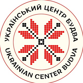 Логотип телеграм спільноти - Український центр у м.Будва