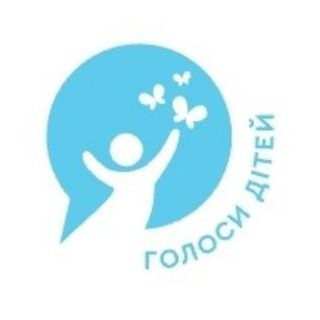Telegram community logo — Голоси дітей - Трускавець