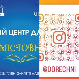 Одине з зображень історіі логотипів цієї спільноти