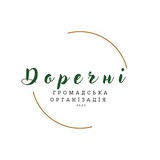 Логотип телеграм спільноти - GO DorechNi Троїцька 27