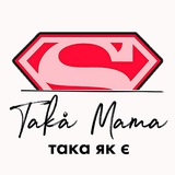 Takå Mama