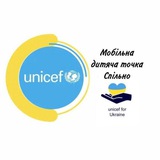 Логотип телеграм спільноти - СПІЛЬНО/UNICEF ХАРКІВ 23 Серпня
