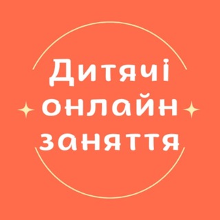 Одине з зображень історіі логотипів цієї спільноти