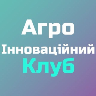 Одине з зображень історіі логотипів цієї спільноти