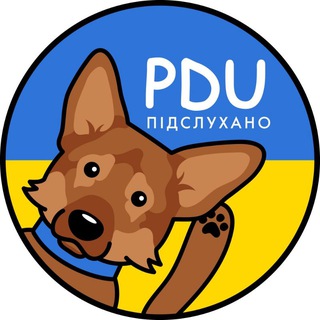 Логотип телеграм спільноти - Підслухано Dogs Ukraine