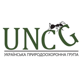 Логотип телеграм спільноти - UNCG🐜 новини