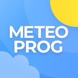 Логотип телеграм спільноти - Погода в Україні - METEOPROG