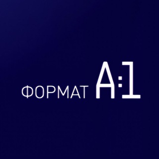 Логотип телеграм спільноти - Telegram: Contact @FormatA1_UUA